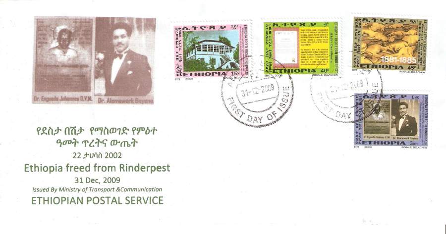 Rinderpest Ethiopia Eradication